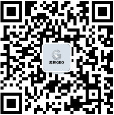 超算GEO公众号二维码